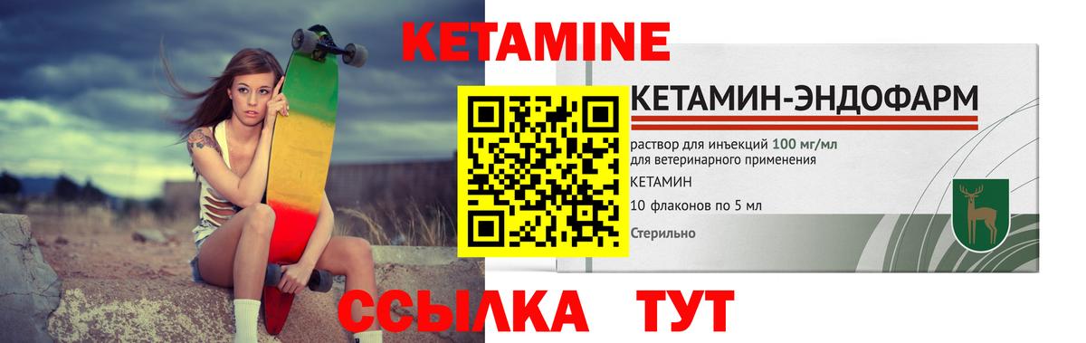 Экстази  НБОМе  LSD-25  Вход с VPN  Мефедрон   Конопля  Где продают наркотики?  АМФ   Ангарск  Гашиш  Кокаин 