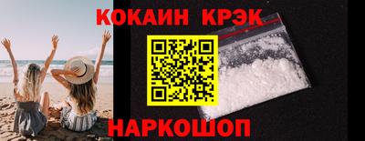 мефедрон VHQ Тверь
