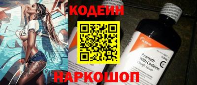 трава Татарск