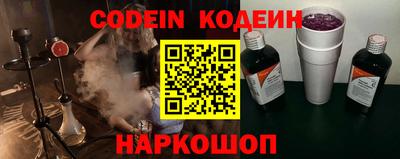 мефедрон VHQ Тверь