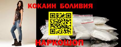 трава Татарск