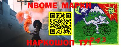 мефедрон VHQ Тверь