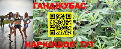 трава Татарск