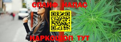 мефедрон VHQ Тверь