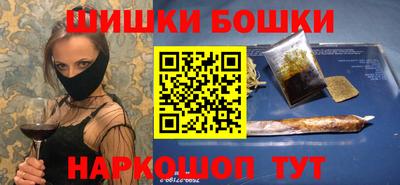 мефедрон VHQ Тверь