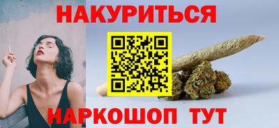 COCAINE Тара