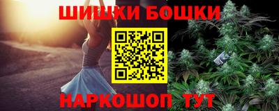 трава Татарск