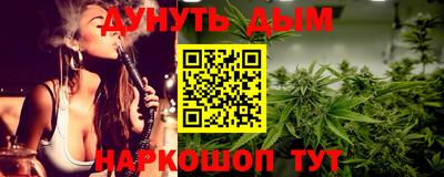 COCAINE Тара