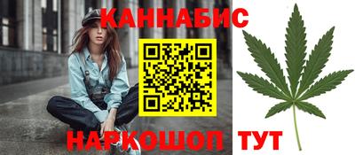 COCAINE Тара