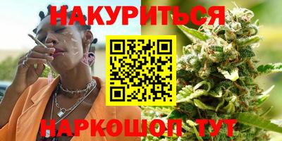 мефедрон VHQ Тверь