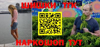 COCAINE Тара