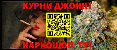 стаф Туймазы