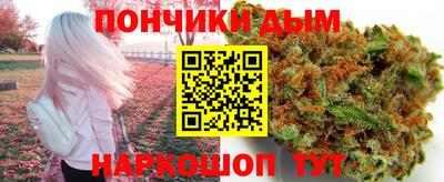 мефедрон VHQ Тверь