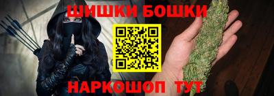 трава Татарск