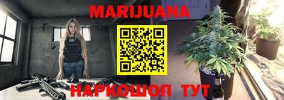 мефедрон VHQ Тверь