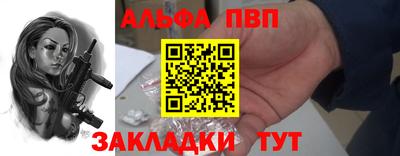 COCAINE Тара