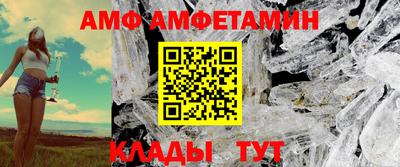 мефедрон VHQ Тверь