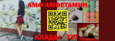 мефедрон VHQ Тверь