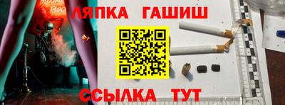 COCAINE Тара