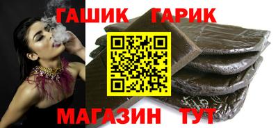 мефедрон VHQ Тверь